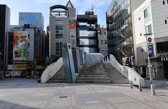 アリスガーデン